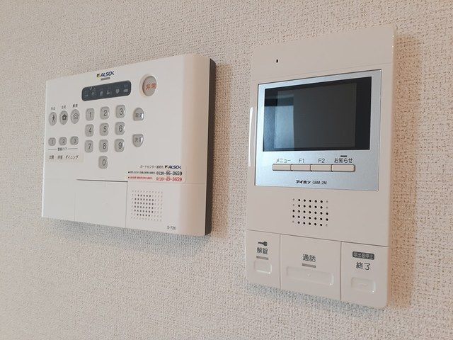 内観8