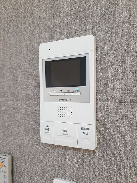 内観9