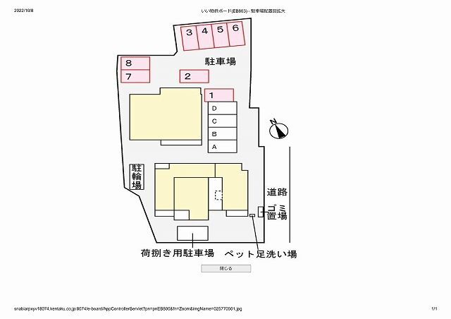 内観13