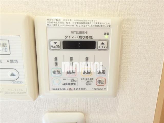 内観15