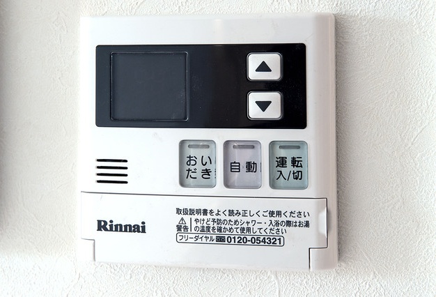 内観9