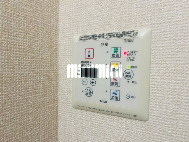 内観12