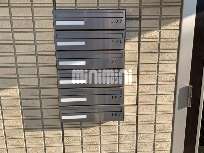内観20