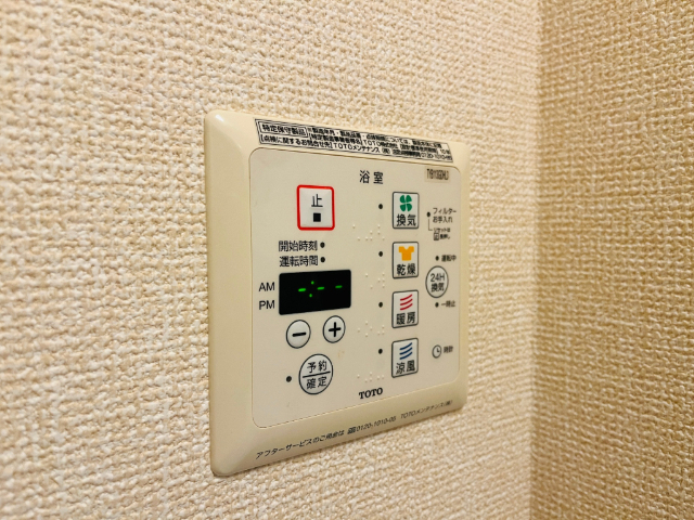 内観15