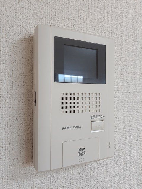 内観9