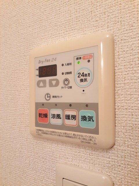 内観10