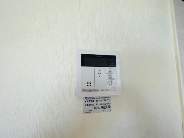 内観20