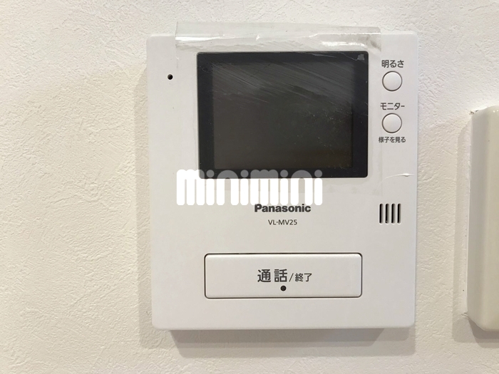 内観8