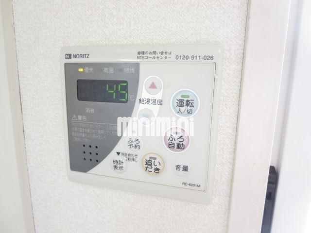内観7
