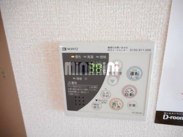 内観13