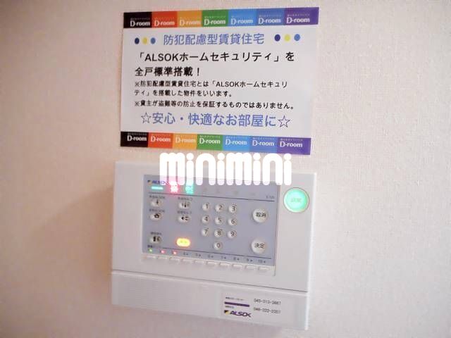 内観14