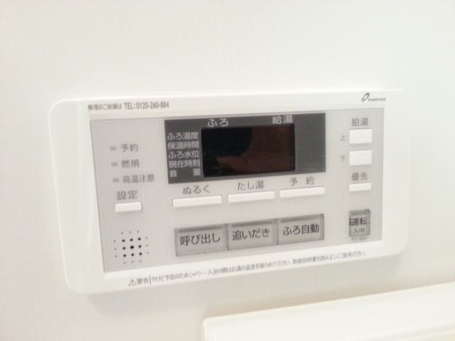 内観17