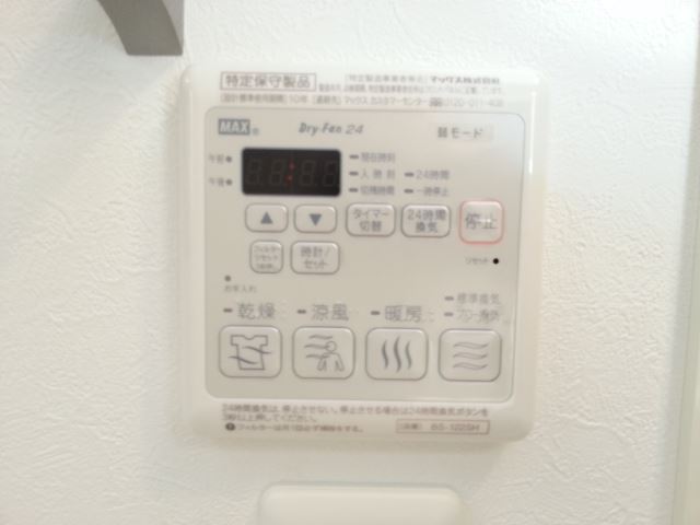 内観22
