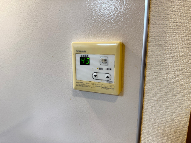 内観19