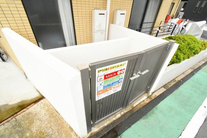 内観7