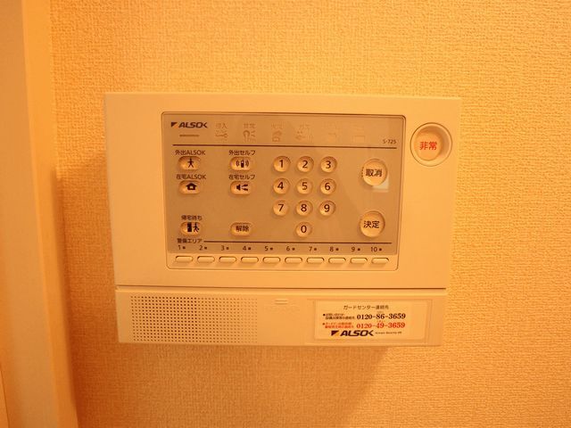内観16