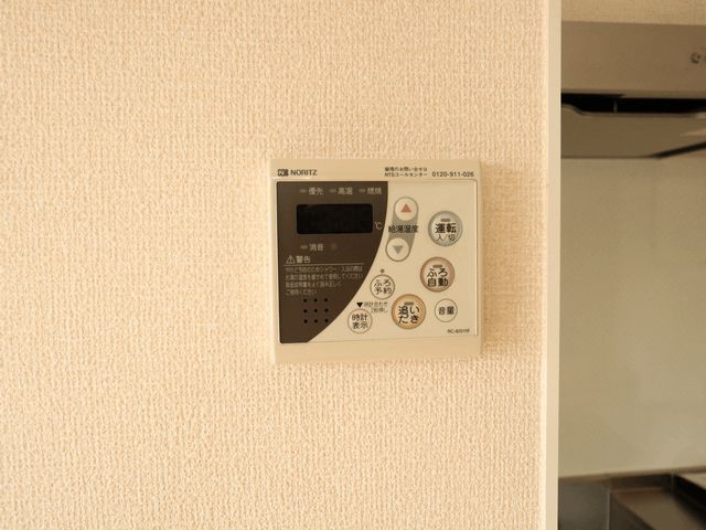 内観19