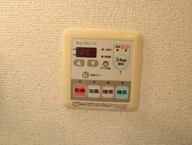 内観15