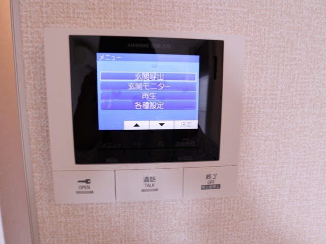 内観21