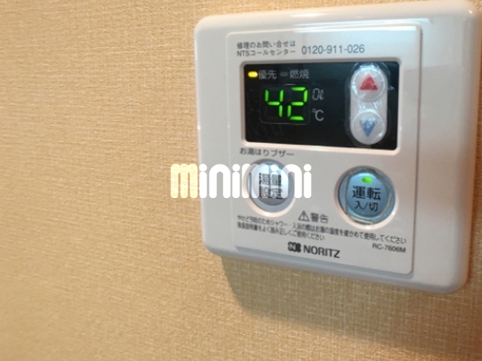 内観10