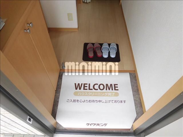 内観7