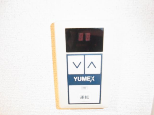 内観8