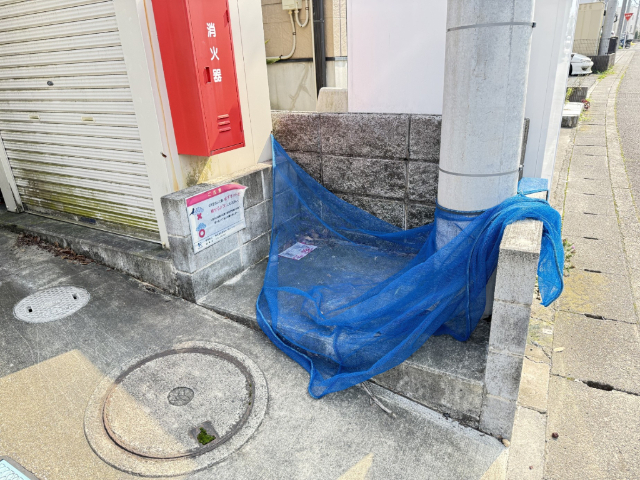 内観20