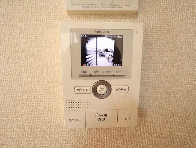 内観18