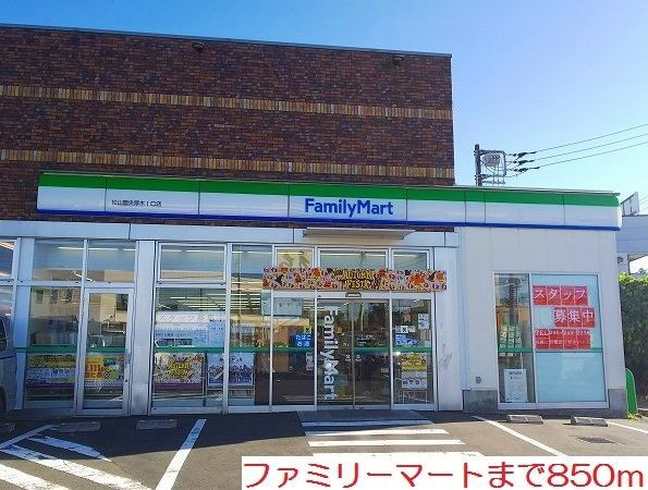 内観3