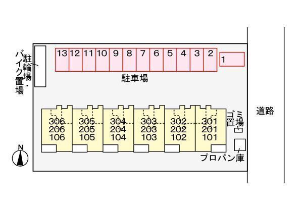 内観13
