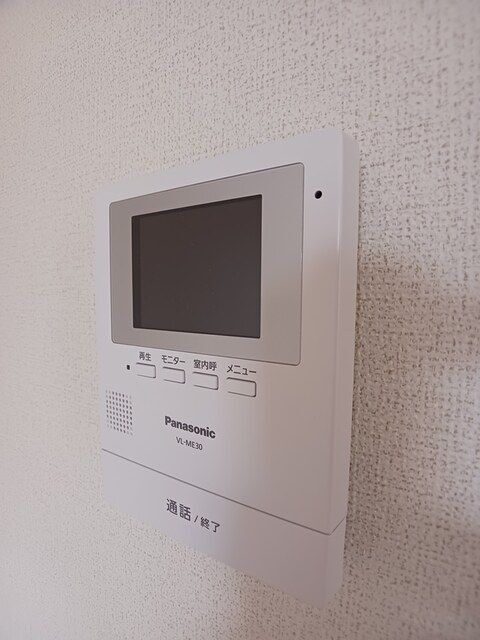 内観14