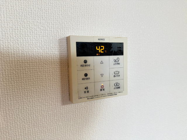 内観24