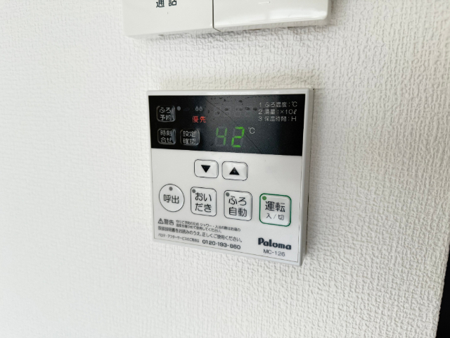 内観29