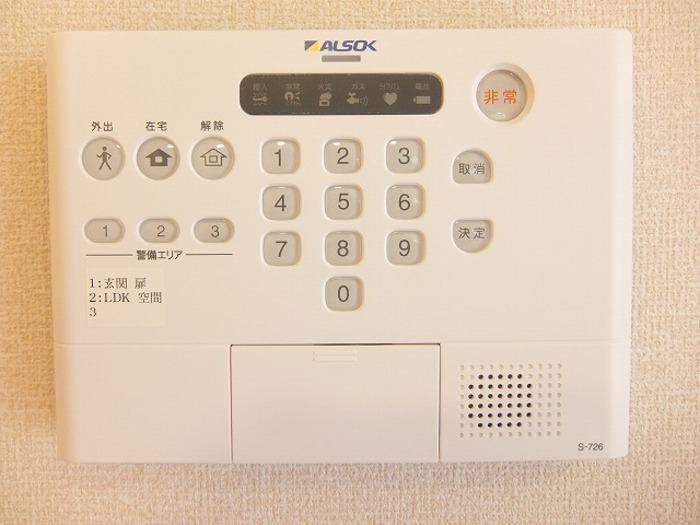 内観11