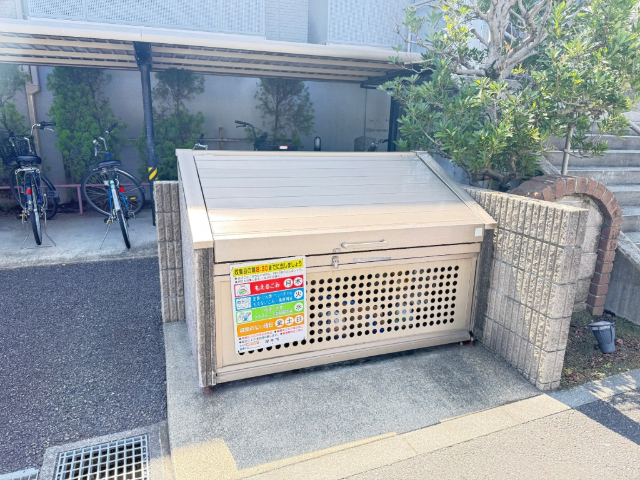 内観20