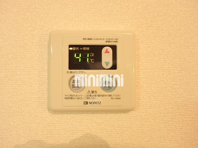 内観13