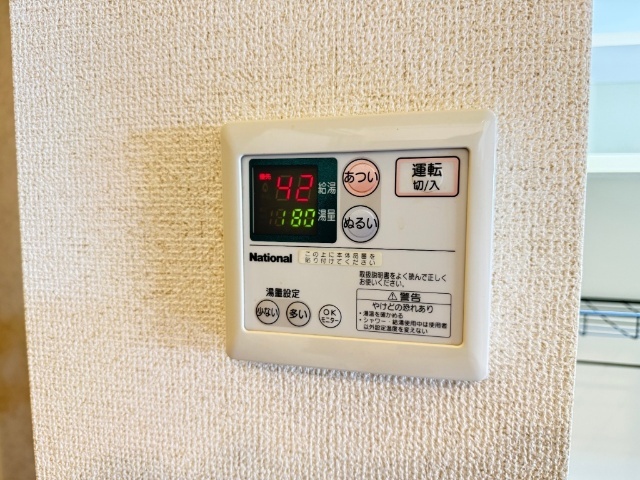 内観24