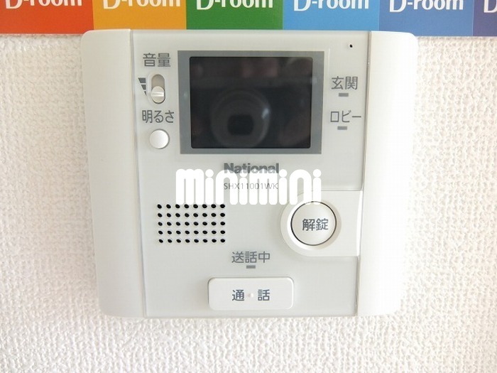 内観9