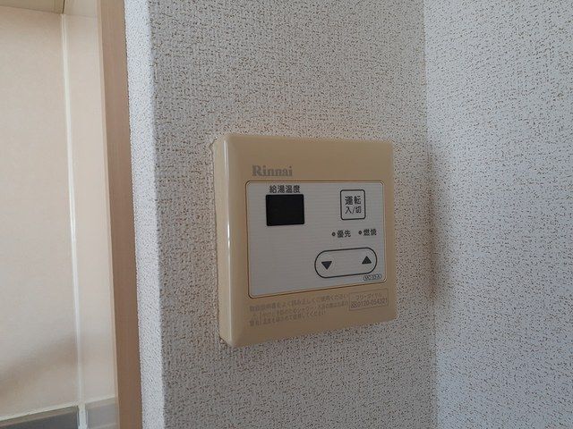 内観9