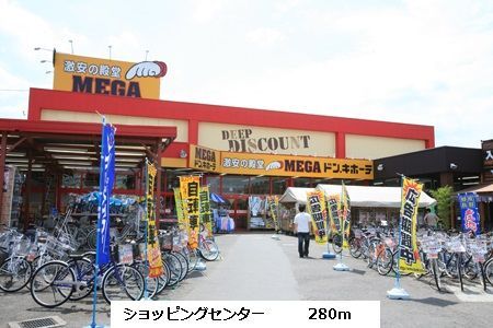 内観13