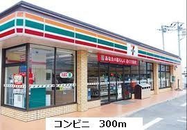 内観14