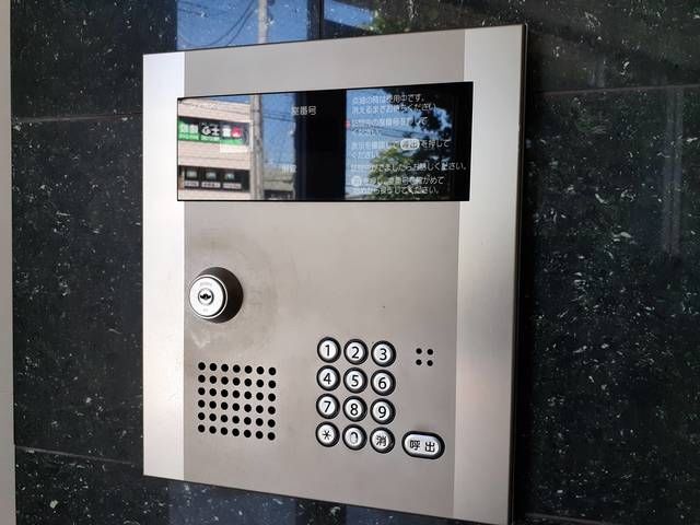 内観12