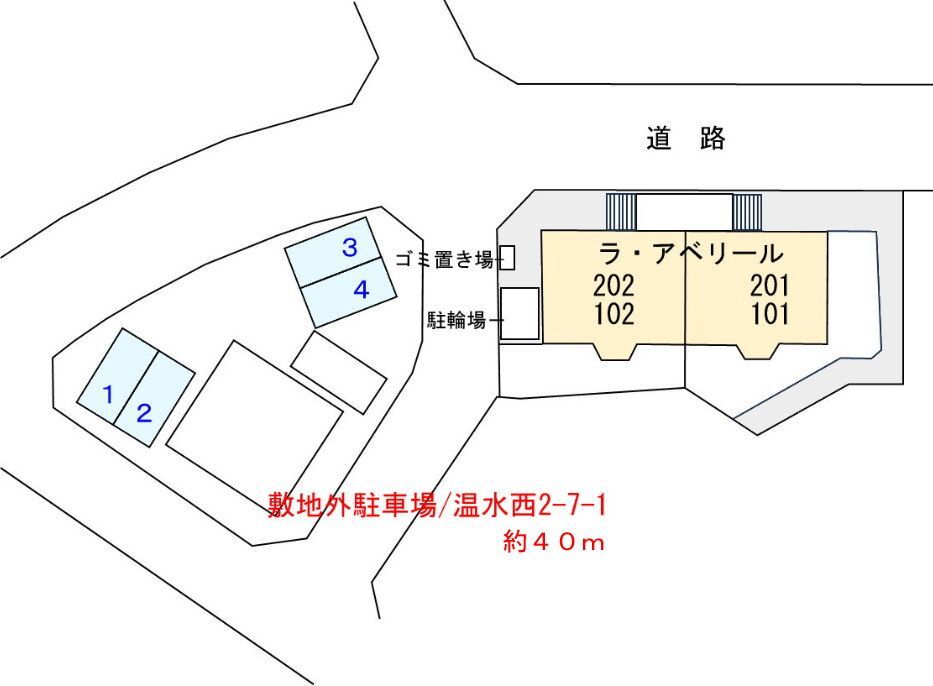 内観11