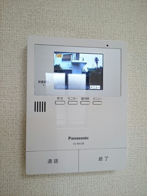 内観9