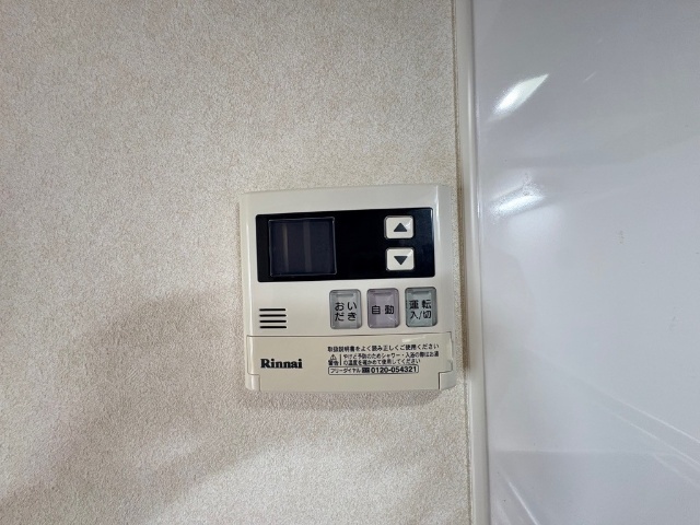 内観17