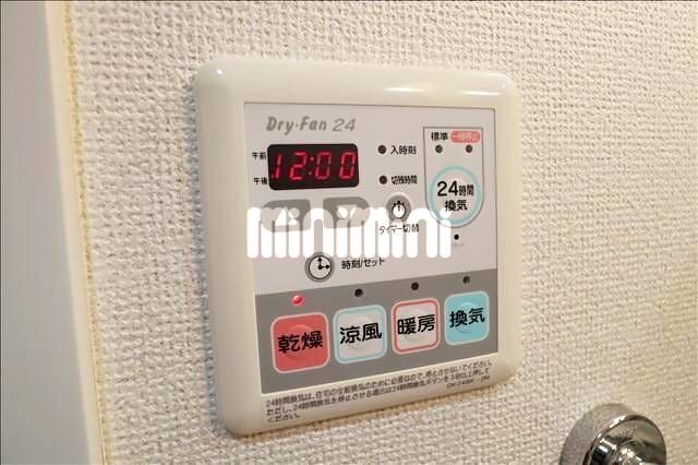 内観11