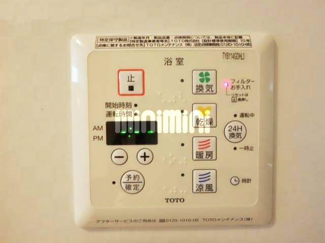 内観10