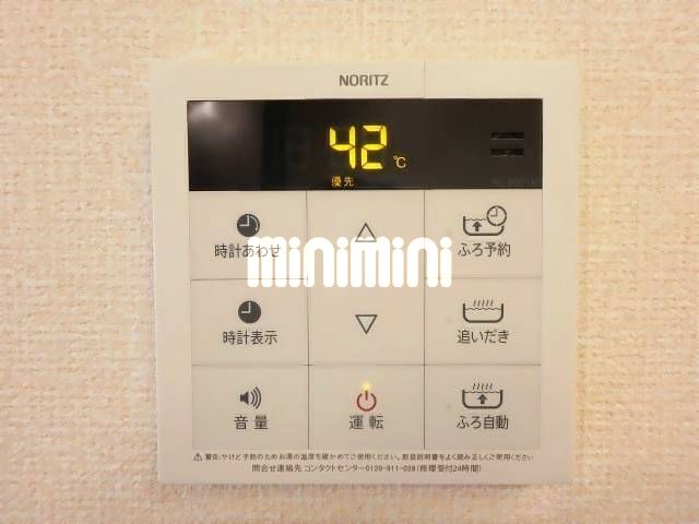 内観21