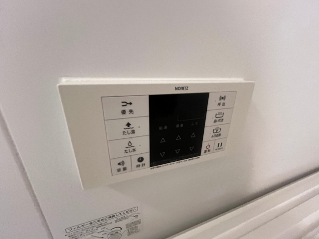 内観23