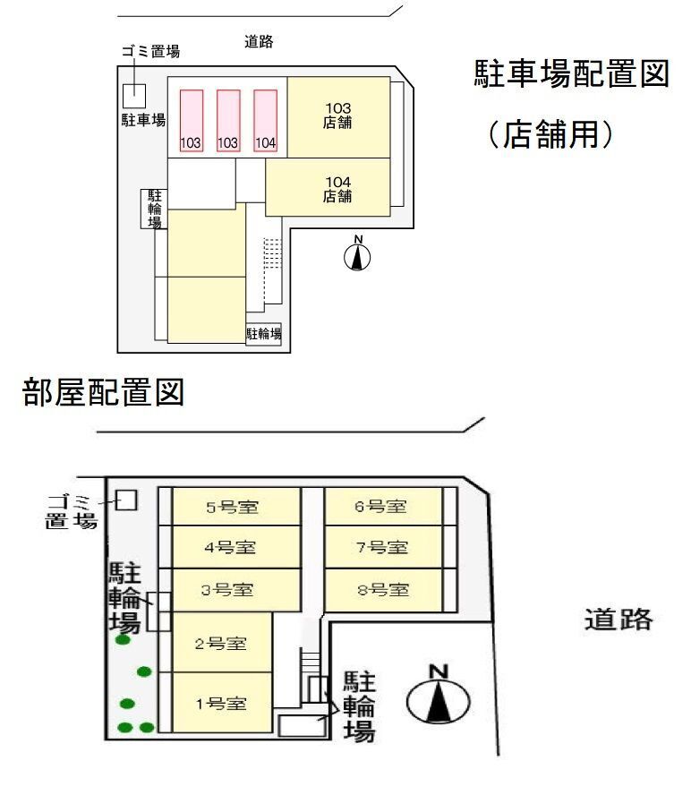 内観13